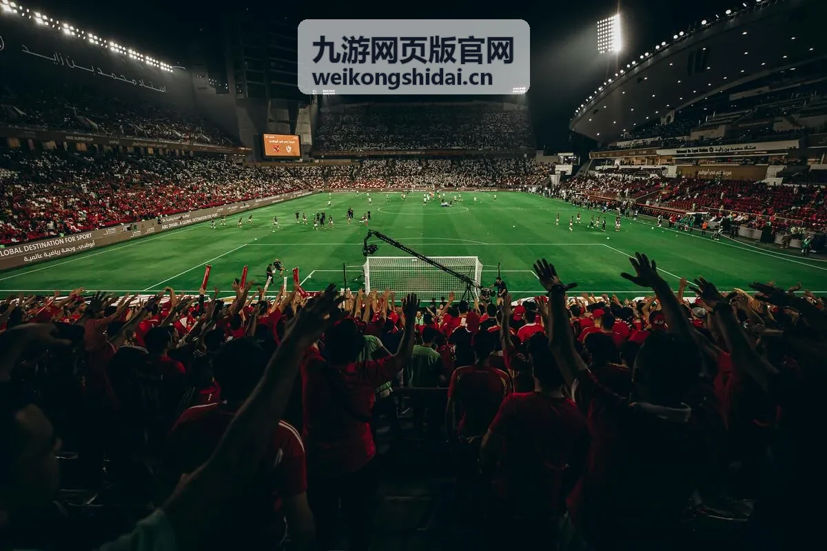 九游网页版官网休闲玩家的周末体验案例